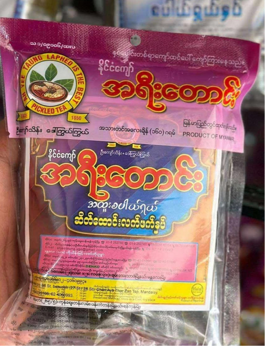 အရီးတောင်း ဆိတ်ထောင်းလက်ဖက်နှပ် 160g