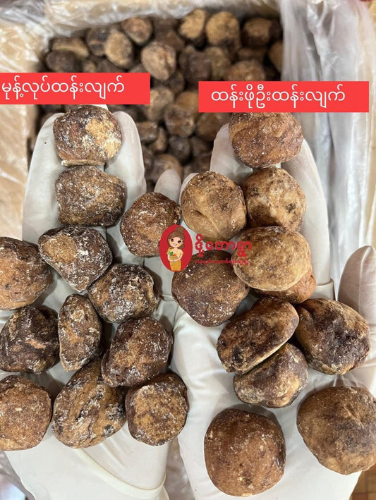 ဒို့တောရွာ မုန့်လုပ် ထန်းလျက်-400g (အစိတ်သား)