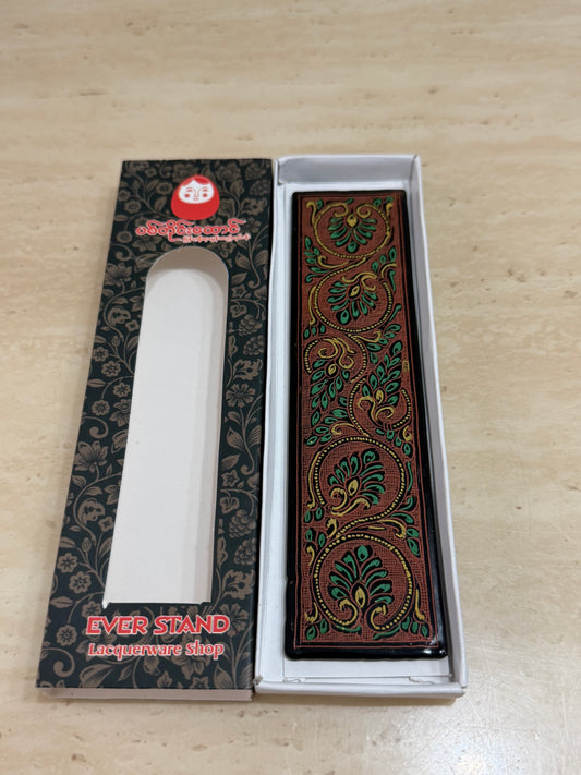 ယွန်းစာမှတ် ( Bookmark)