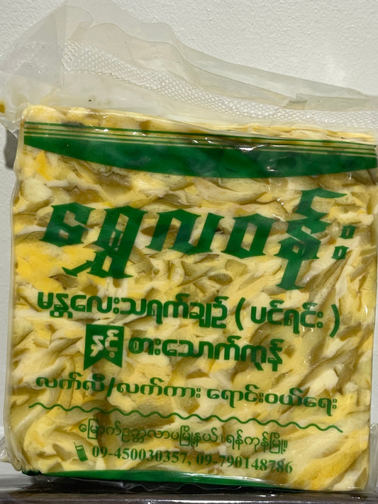 ရွှေလဝန်းသရက်ချဉ် -150g