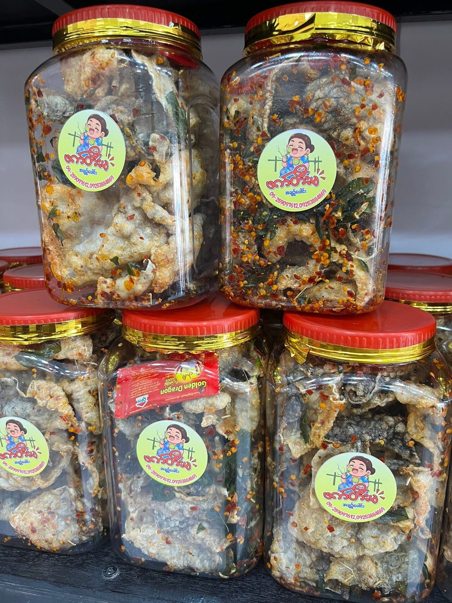ဖက်တီးမ ငါးအရေခွံကြော်-300g