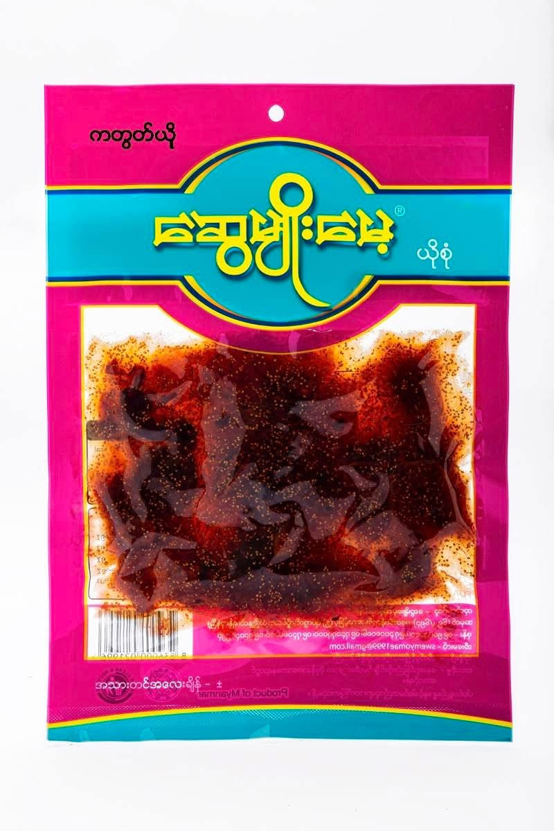ဆွေမျိုးမေ့ ကတွတ်ယို 55g