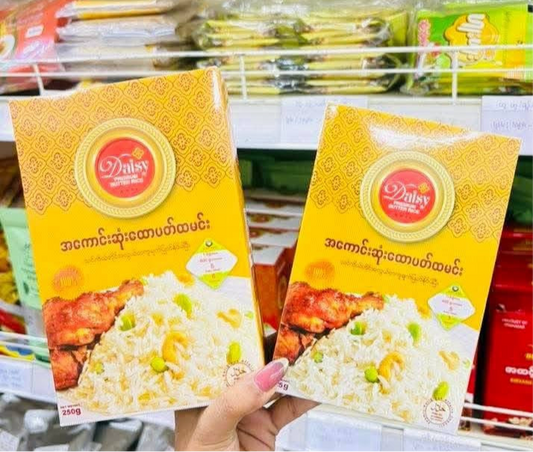 Daisy အကောင်းဆုံးထောပတ်ထမင်း 280g (6 Persons)