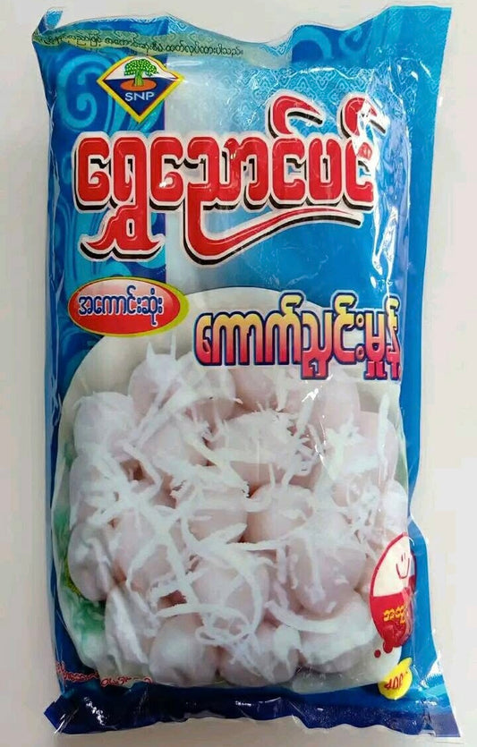 ရွှေညောင်ပင် ကောက်ညှင်းမှုန့် 400g