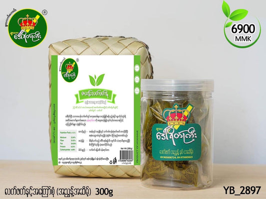 ဒေါ်ရိတ်ကြီး အညွန့်နှပ်အဆိမ့်-300g