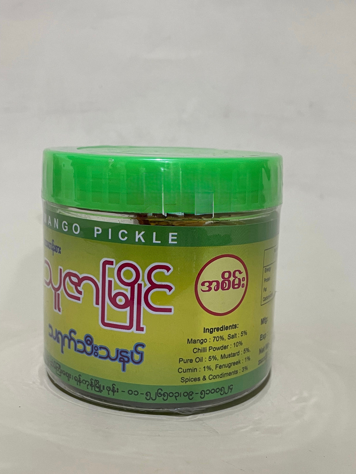 သူဇာမြိုင် သရက်သီးသနပ်(အစိမ်း) 160g