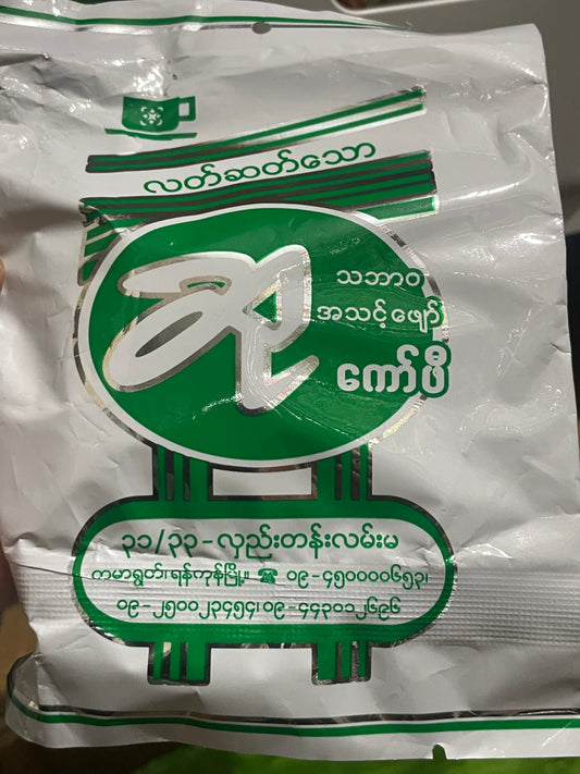 ဆုသဘာဝအသင့်ဖျော်ကော်ဖီ 23gx1 Sachet