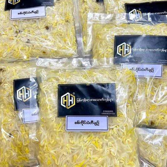 H&H စစ်ကိုင်းပဲတီချဉ် 460g