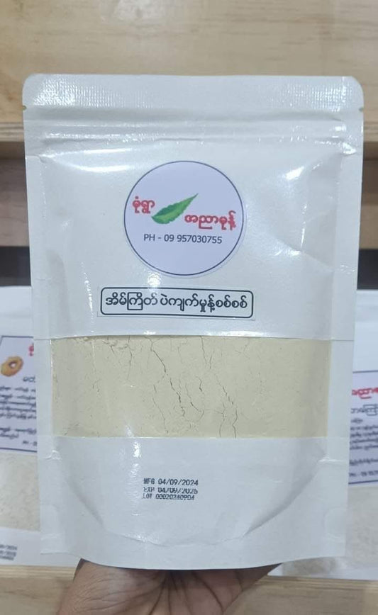 မုံရွာ အညာမုန့် - အိမ်ကြိတ်ပဲကျက်မှုန့် 220g