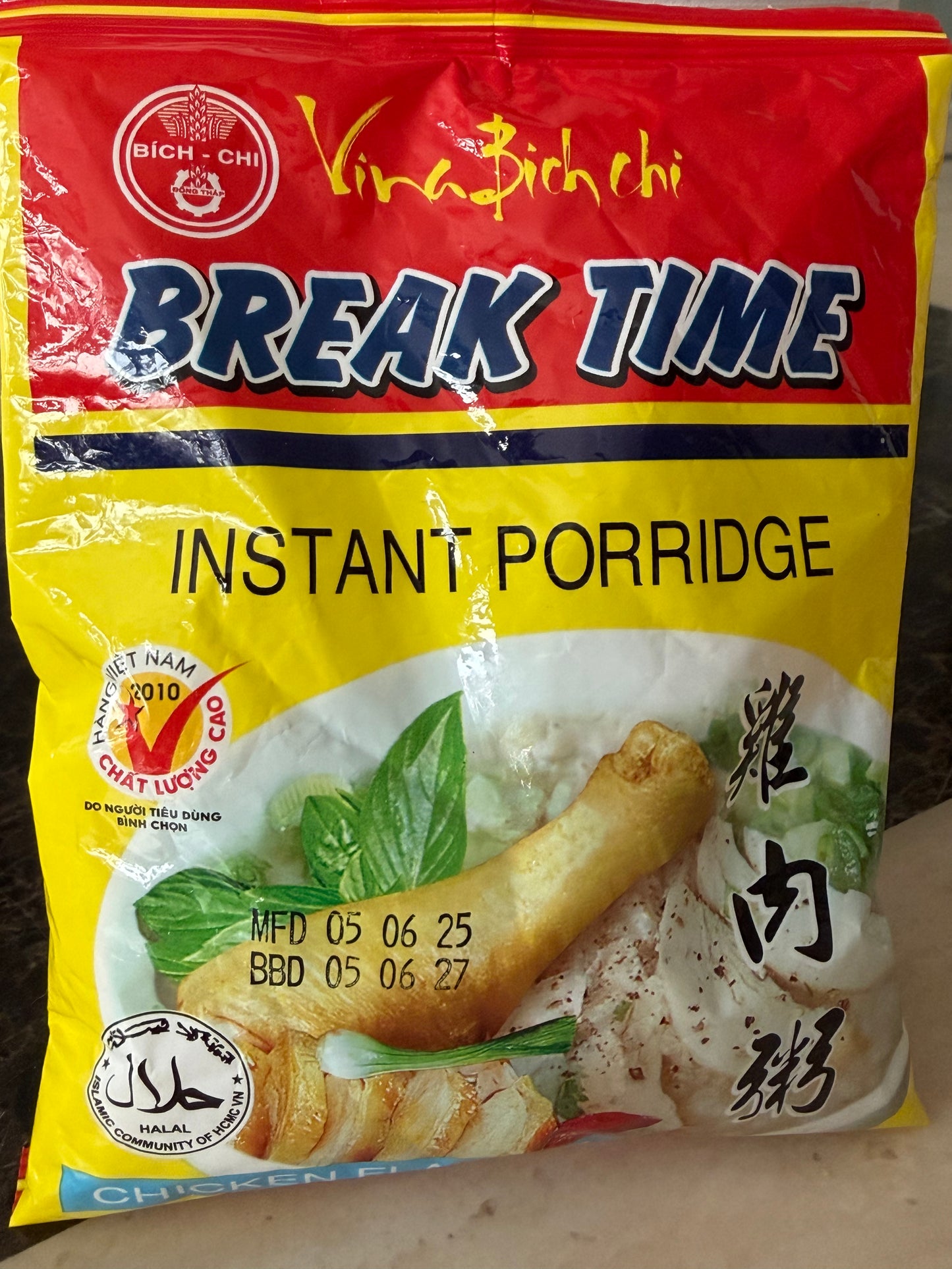 Break Time Instant Porridge (Chicken Flavour) 50g