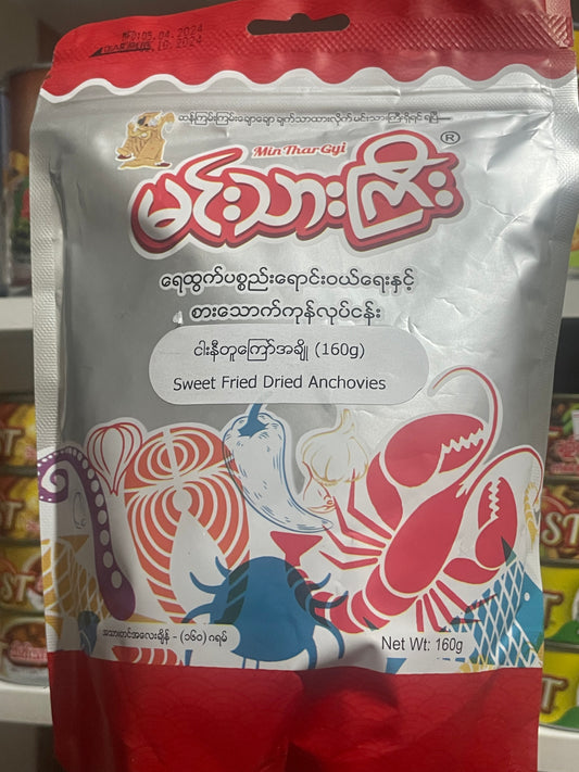 မင်းသားကြီး ငါးနီတူကြော် အချို -160g
