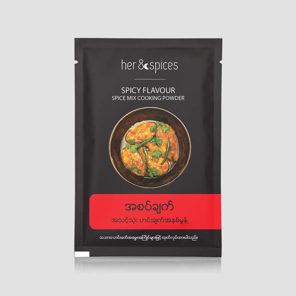 her&spices အစပ်ချက်