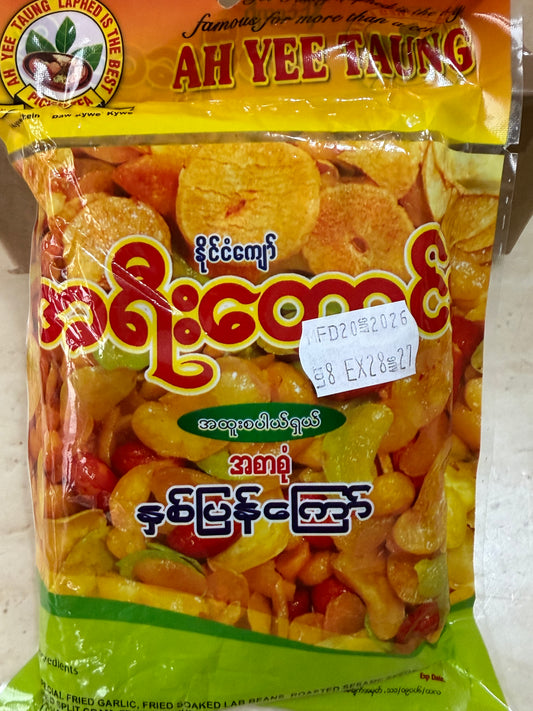 အရီးတောင်းနှစ်ပြန်ကြော် -160g