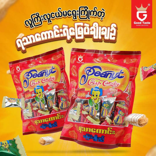 ရသာကောင်း မြေပဲချိုချဉ် -300g