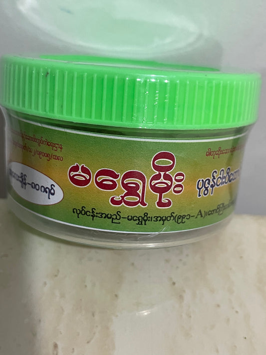 မရွှေမိုး ငပိထောင်း -80g