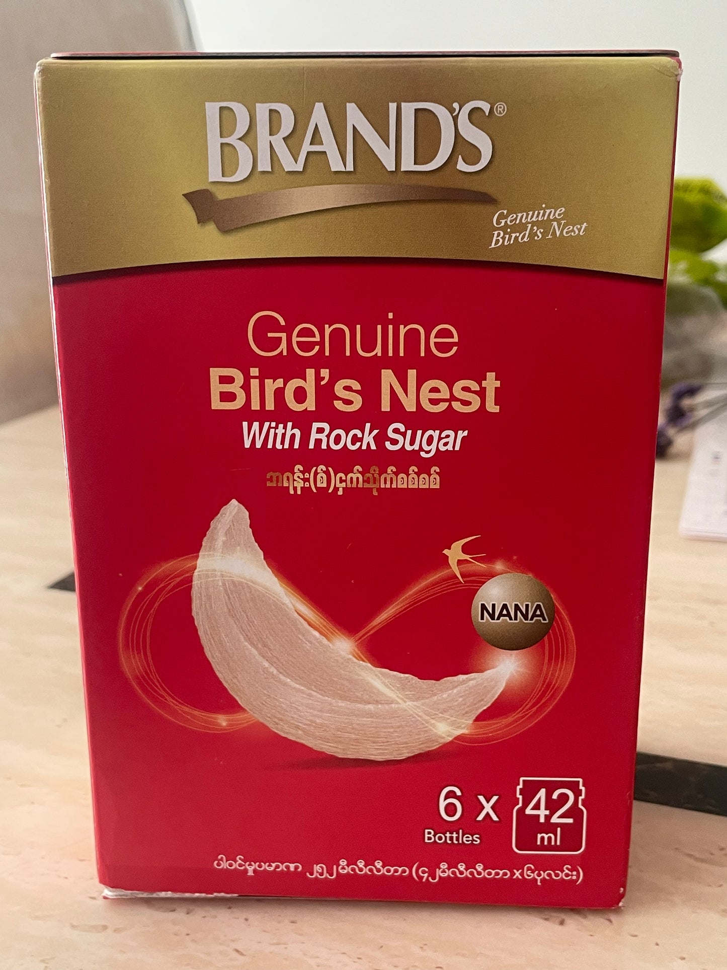 Brands Bird’s Nest with Rock Sugar( 42ml x 6 Bottles )