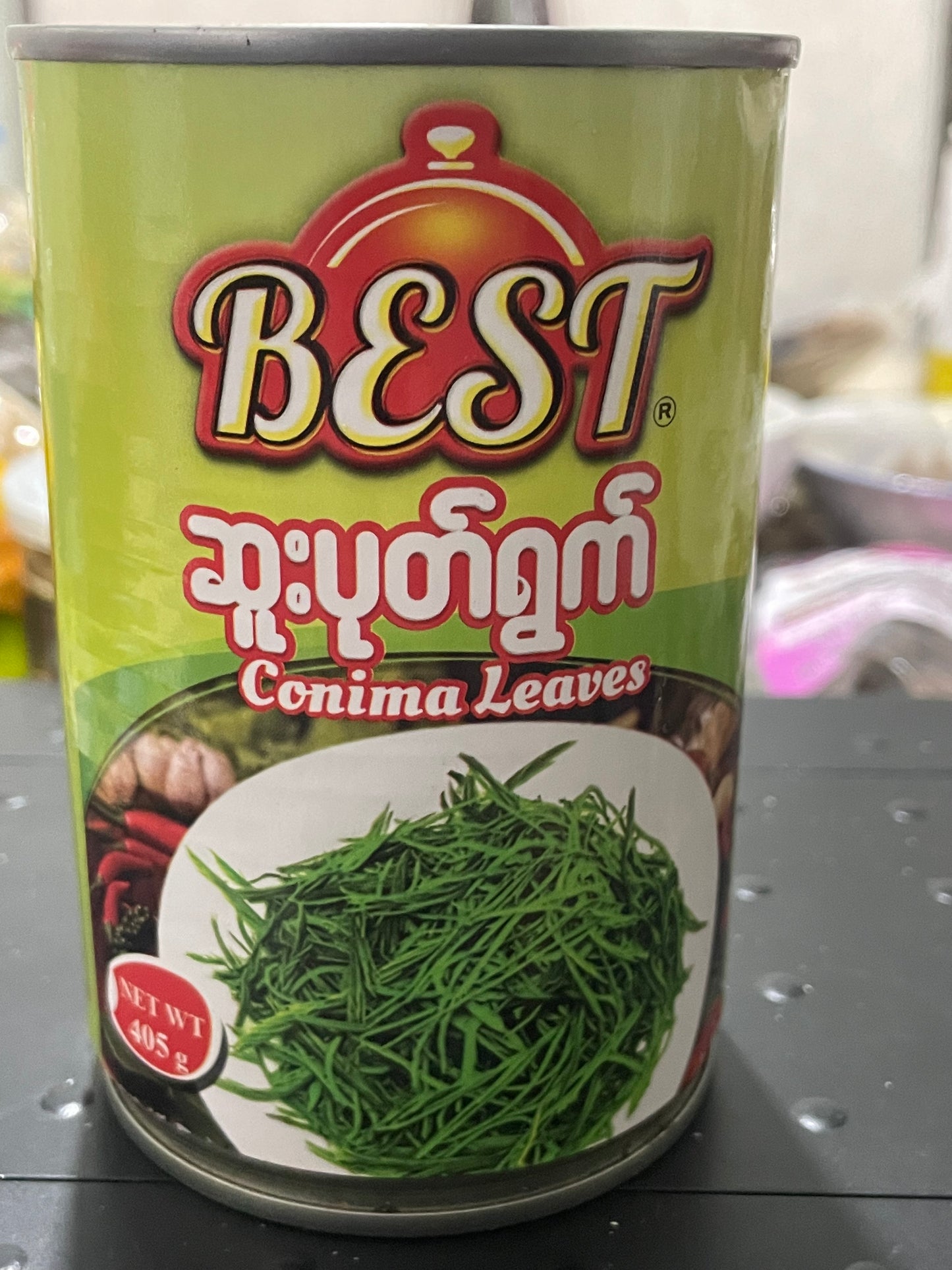 Best ဆူးပုတ်ရွက် 460g