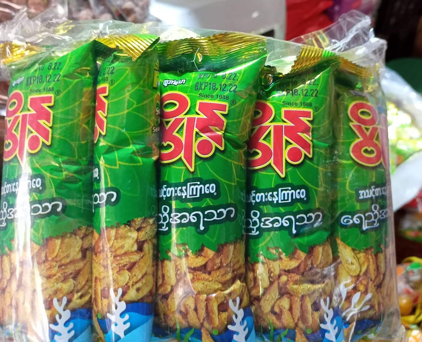 ပွိုင့် အသင့်စားနေကြာစေ့ ရေညှိအရသာ 28g x1 sachet