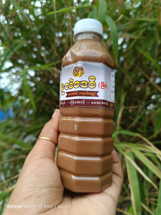 ပုလဲဒေဝီ(မြိတ်)ဆေးဘက်ဝင်ကရမက်အရည်