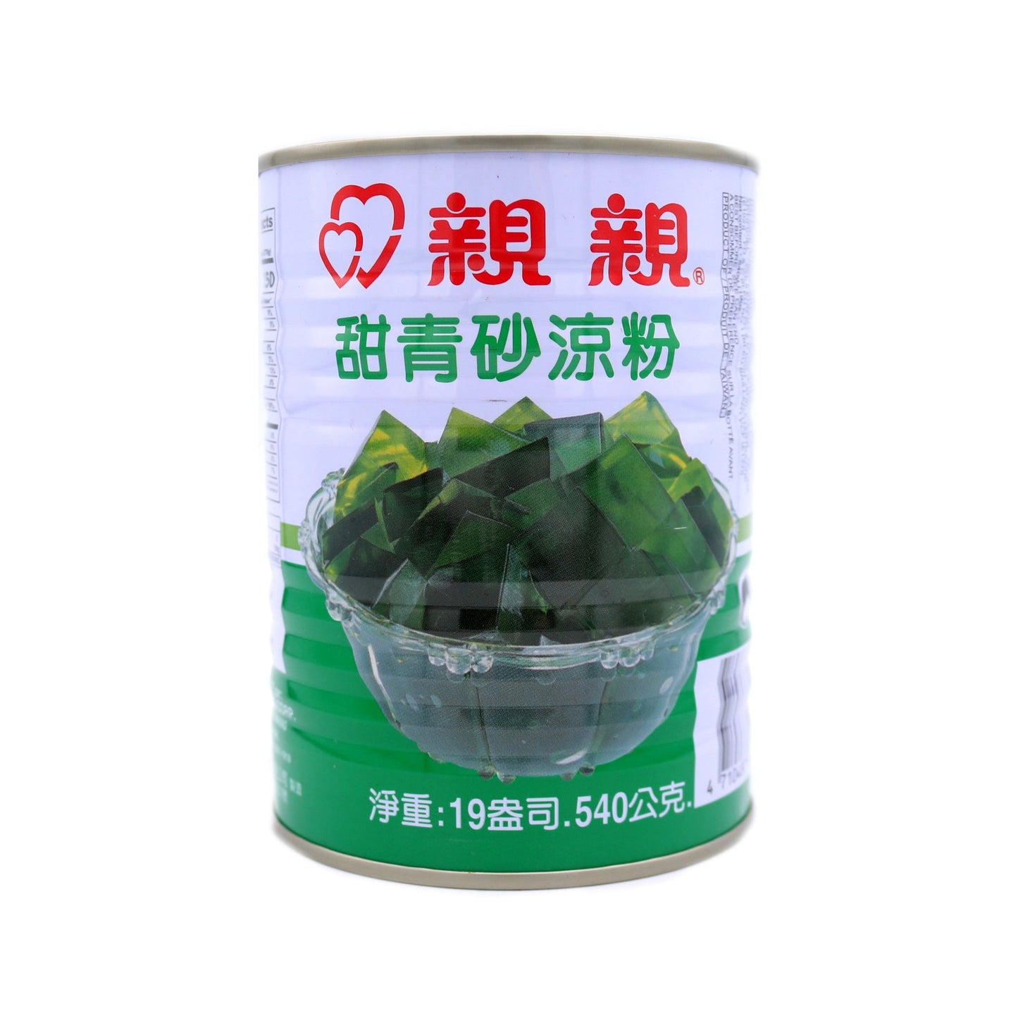 Chin Chin Ai Yu Vert Jelly 540g