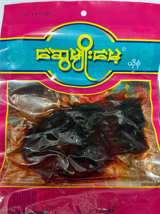 ဆွေမျိုးမေ့ 5 in 1 ယို