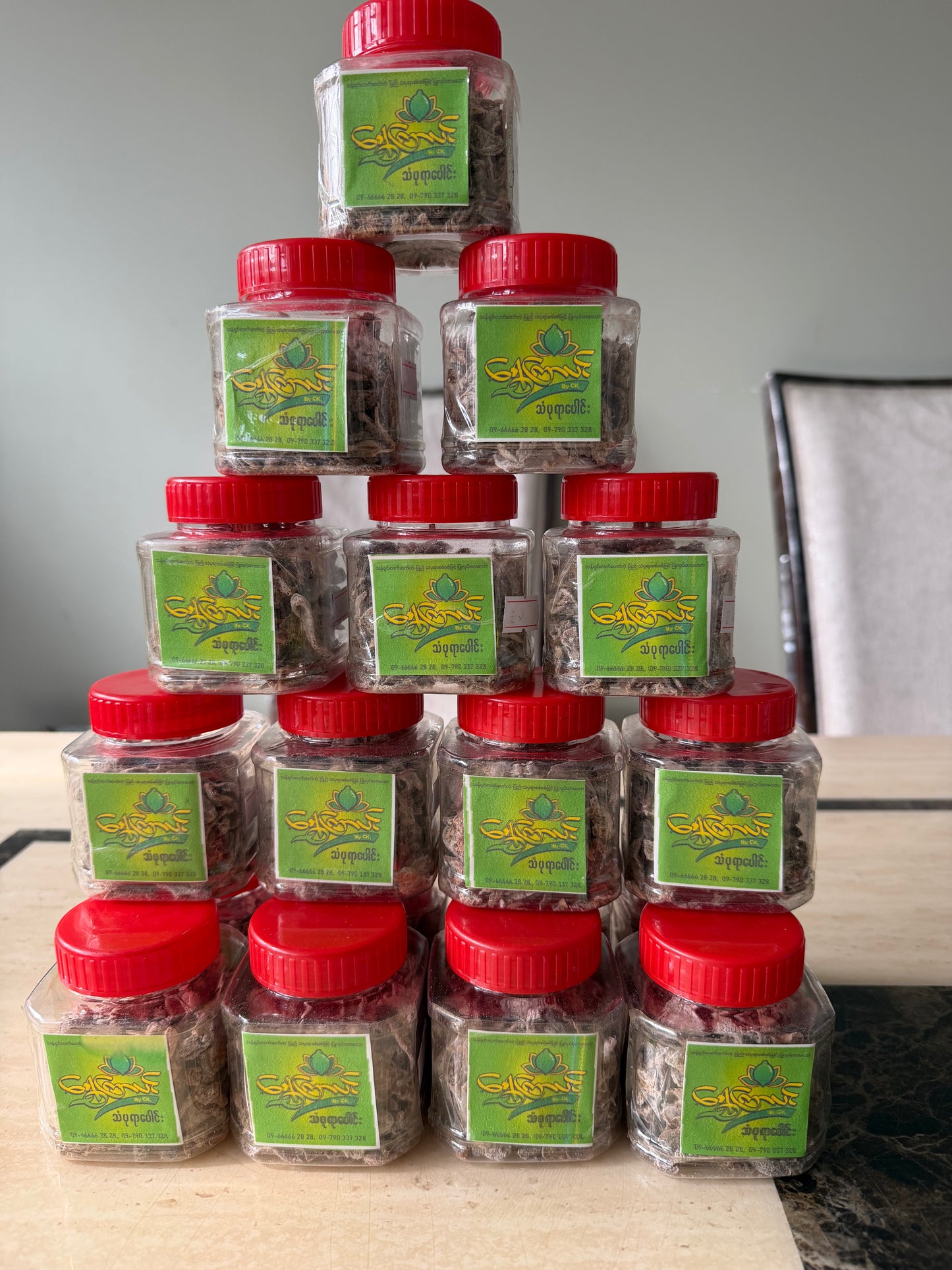ရွှေကြာပင် သံပုရာပေါင်း 100g
