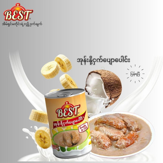 Best အုန်းနို့ငှက်ပျောပေါင်း 405g