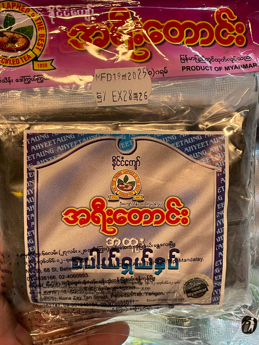 အရီးတောင်းစပါယ်ရှယ်နှပ် -160g