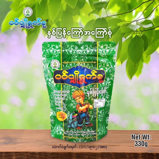 ပင်ပျိုရွက်နု နှစ်ပြန်ကြော် 330g