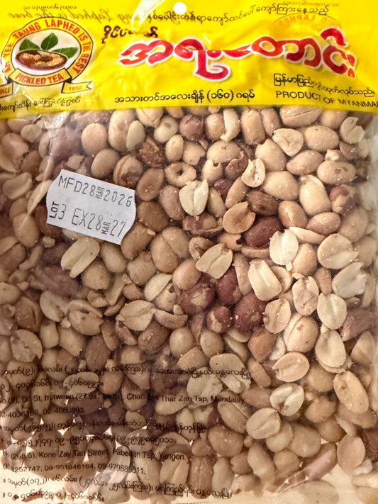 အရီးတောင်း မြေပဲလှော် 160g
