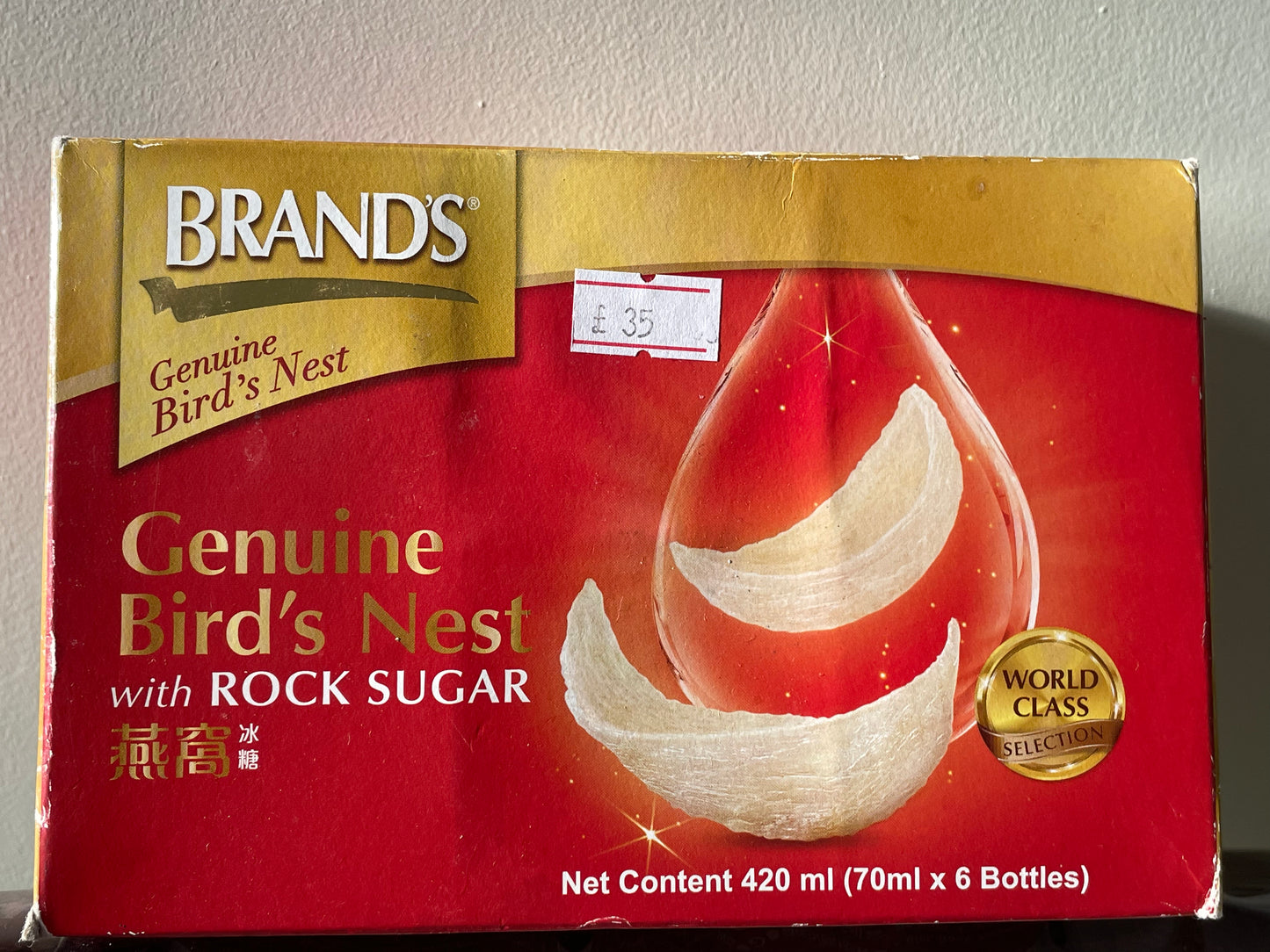 Brands Bird’s Nest with Rock Sugar