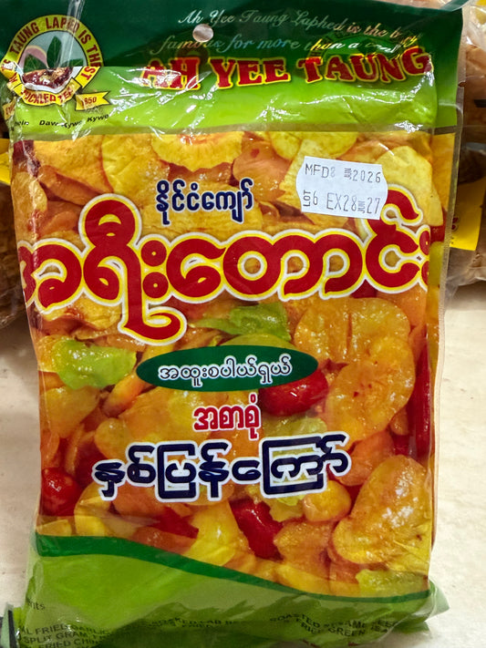 အရီးတောင်းနှစ်ပြန်ကြော် -320g