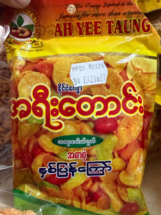 အရီးတောင်းနှစ်ပြန်ကြော် -160g