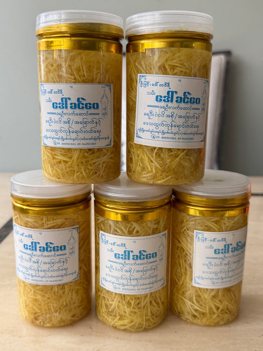 ရေဦး ဂျင်းနှပ် ရိုးရိုး -320g