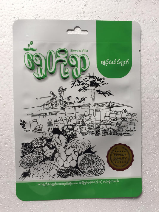 ရွှေတို့ရွာ ချဉ်ပေါင်ရွက်-220g