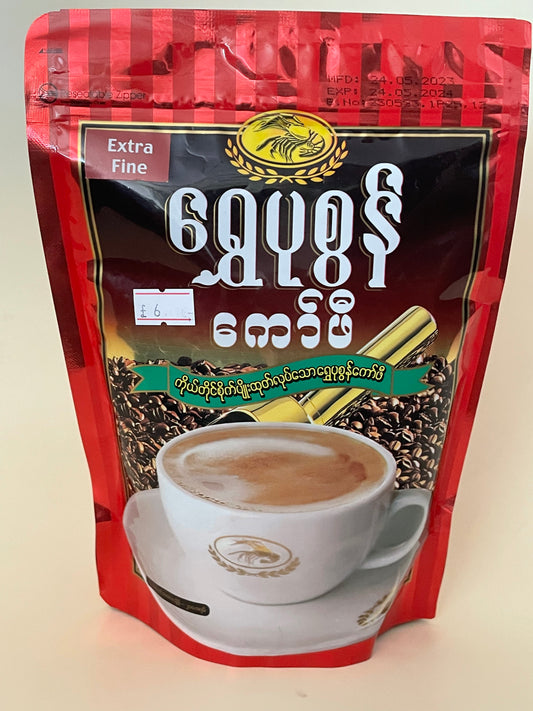 ရွှေပုစွန် ကော်ဖီ -200g
