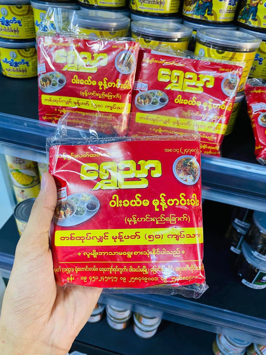 ရွှေညာ မုန့်ဟင်းခါး