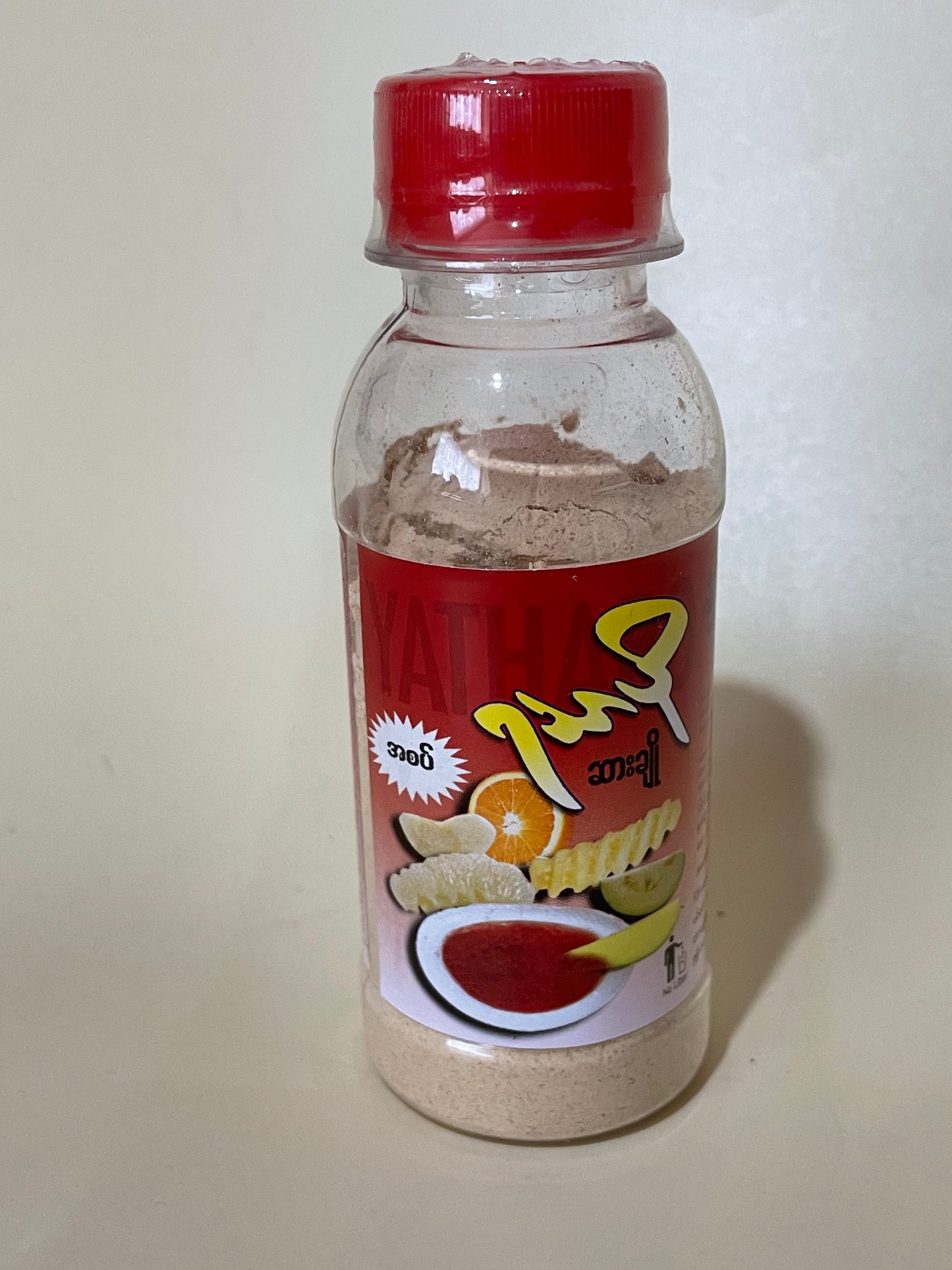 ရသာပို အစပ်