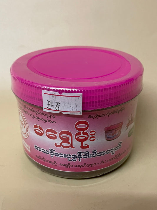 မရွှေမိုး ငပိအကျက်-300g