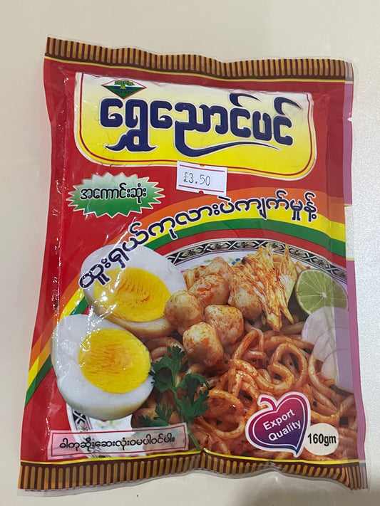 ရွှေညောင်ပင်ကုလားပဲကျက်မှုန့်160 g